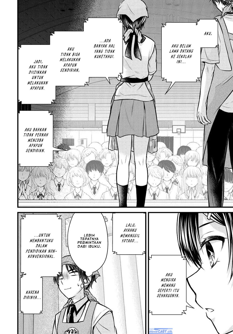 Ojou-sama no Shimobe